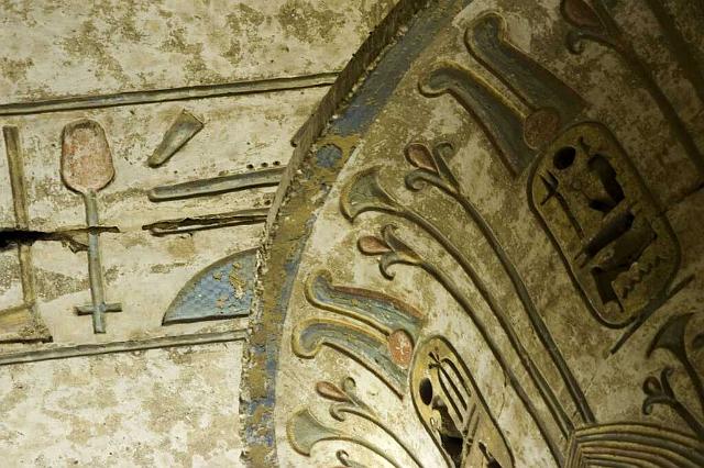 Medinet Habu IMGP5456.jpg